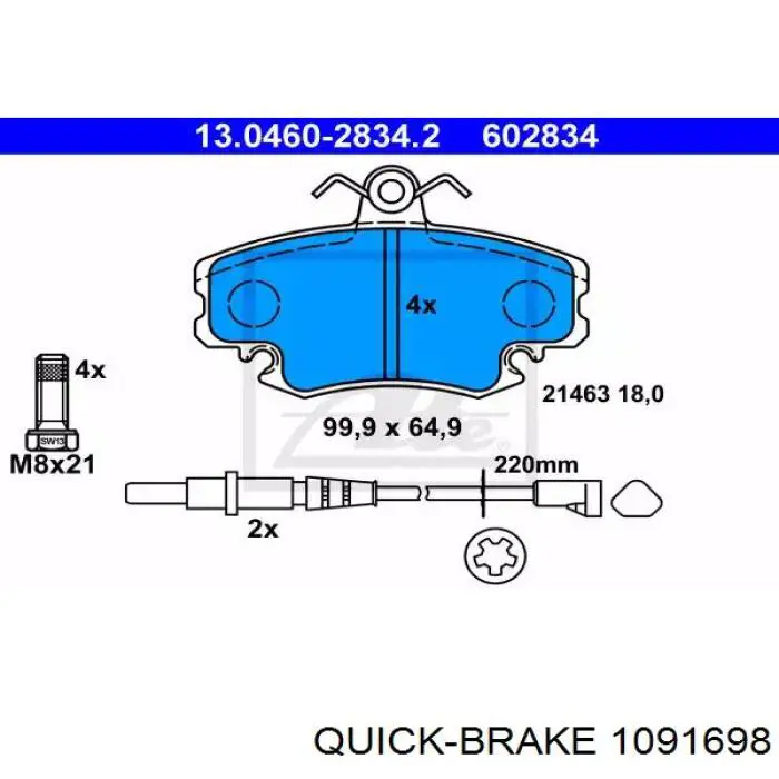 Комплект пружинок кріплення дискових колодок, передніх Quick Brake 1091698