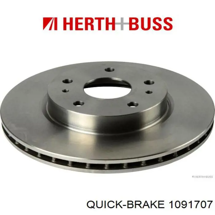  Quick Brake 1091707 ціна, від 3.38 USD