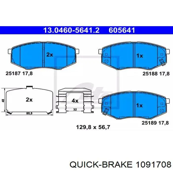 Комплект пружинок кріплення дискових колодок, передніх 1091708 Quick Brake
