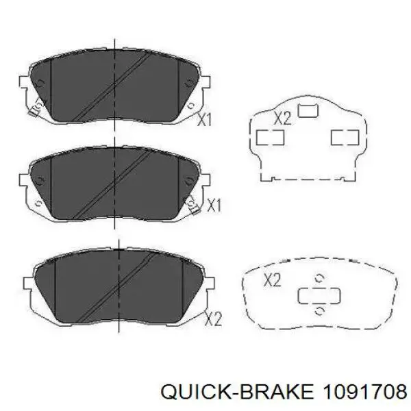 1091708 Quick Brake Комплект пружинок кріплення дискових колодок, передніх