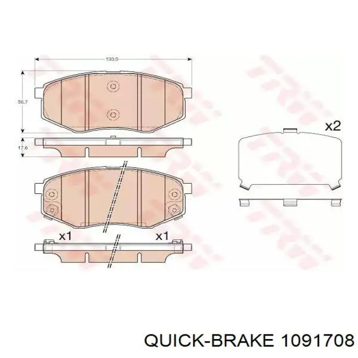 Купити 1091708 Quick Brake Комплект пружинок кріплення дискових колодок, передніх
