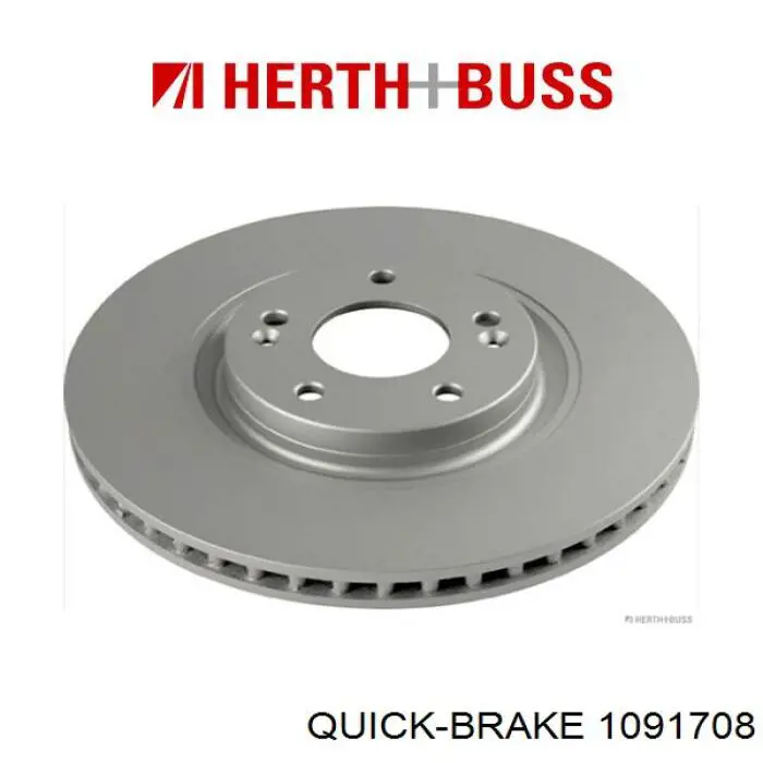 Купити 1091708 Quick Brake Комплект пружинок кріплення дискових колодок, передніх