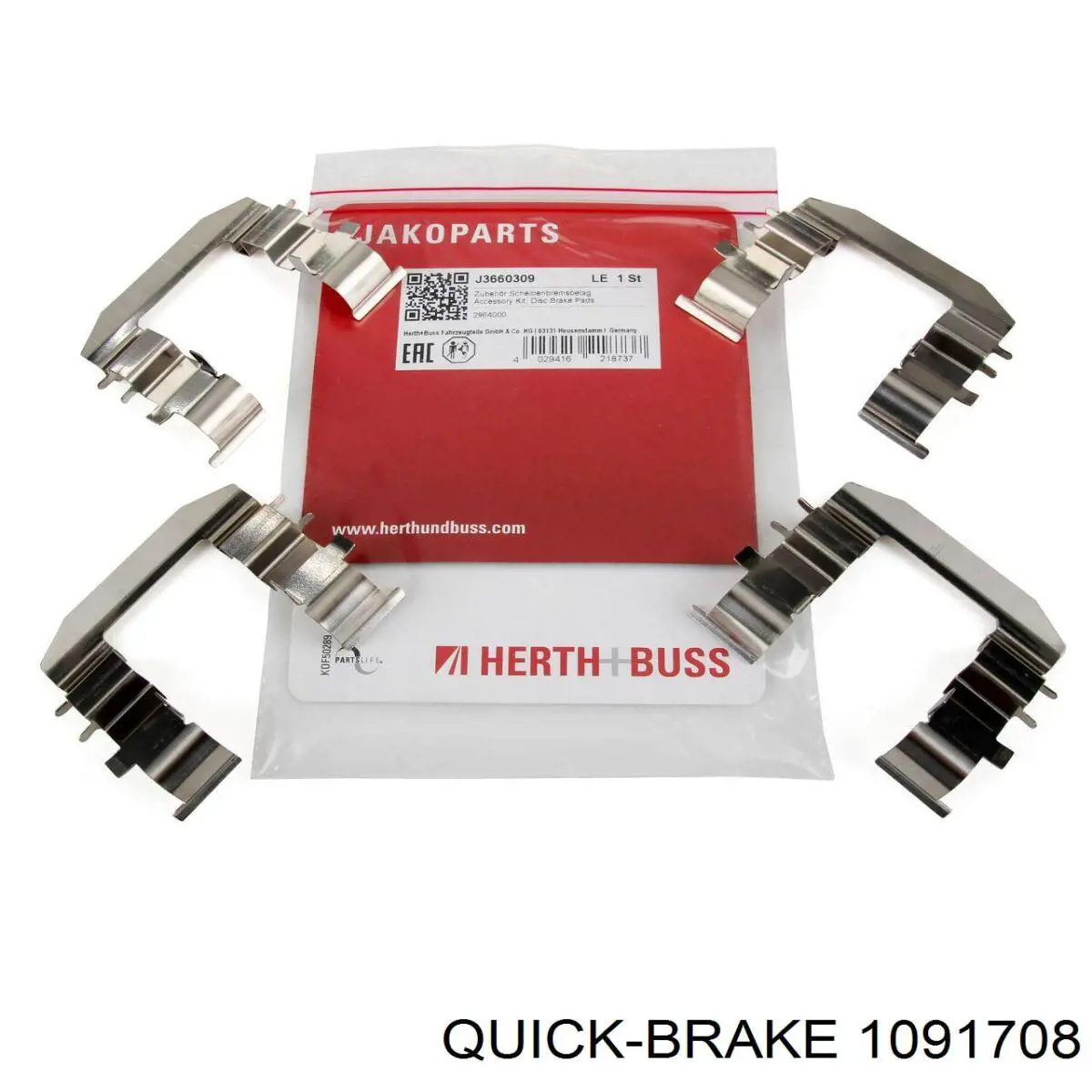 Комплект пружинок кріплення дискових колодок, передніх Quick Brake 1091708 ціна, від 4.20 USD