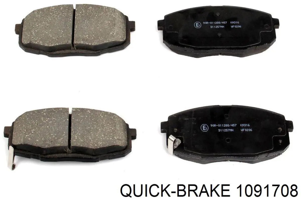1091708 Quick Brake Комплект пружинок кріплення дискових колодок, передніх