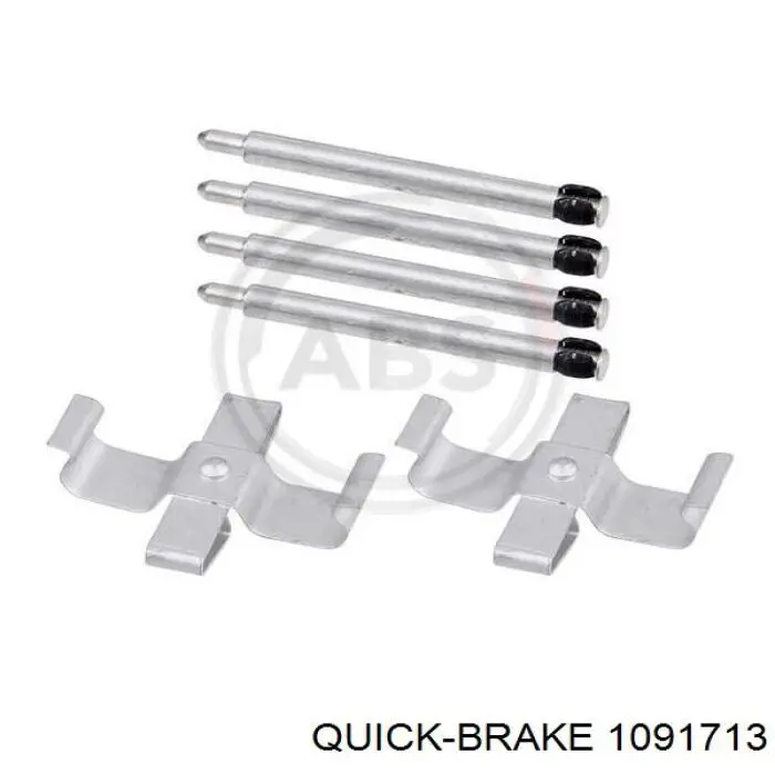 Ремкомплект гальмівних колодок Quick Brake 1091713 ціна, від 6.12 USD