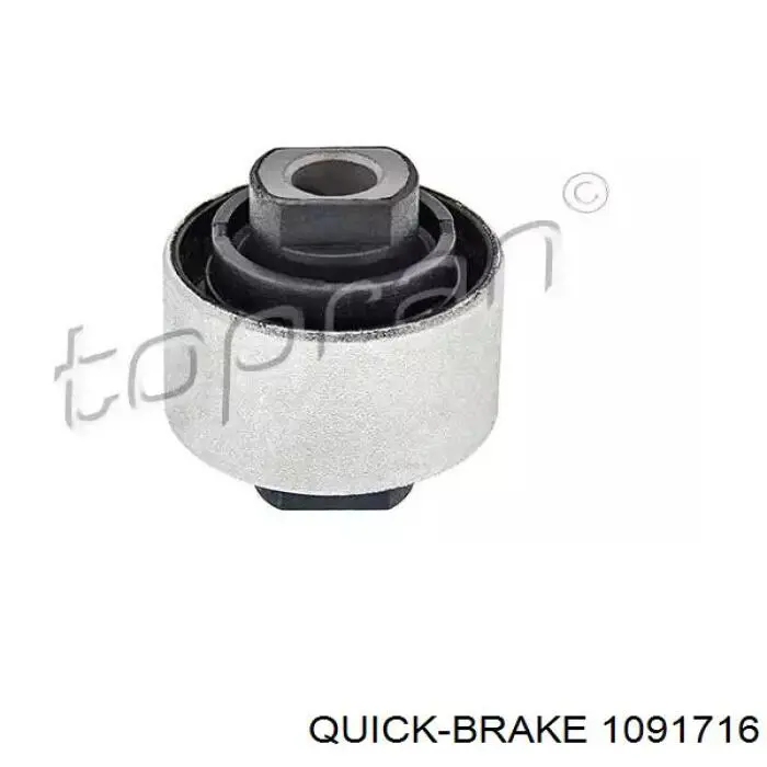 1091716 Quick Brake Ремкомплект торм. колодок