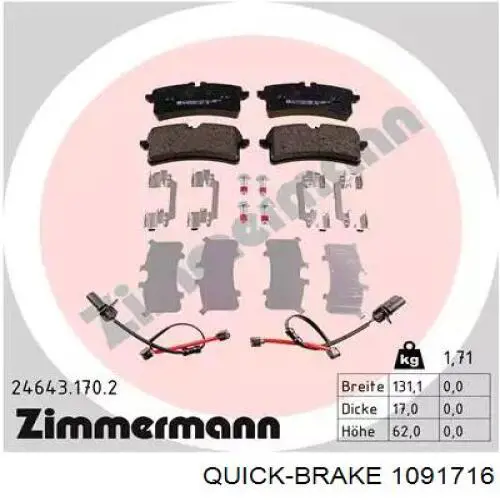 1091716 Quick Brake ремкомплект гальмівних колодок