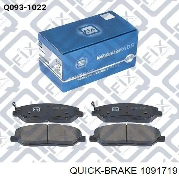 Комплект пружинок кріплення дискових колодок, передніх Quick Brake 1091719 ціна, від 4.31 USD