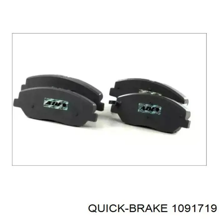 1091719 Quick Brake комплект пружинок кріплення дискових колодок, передніх