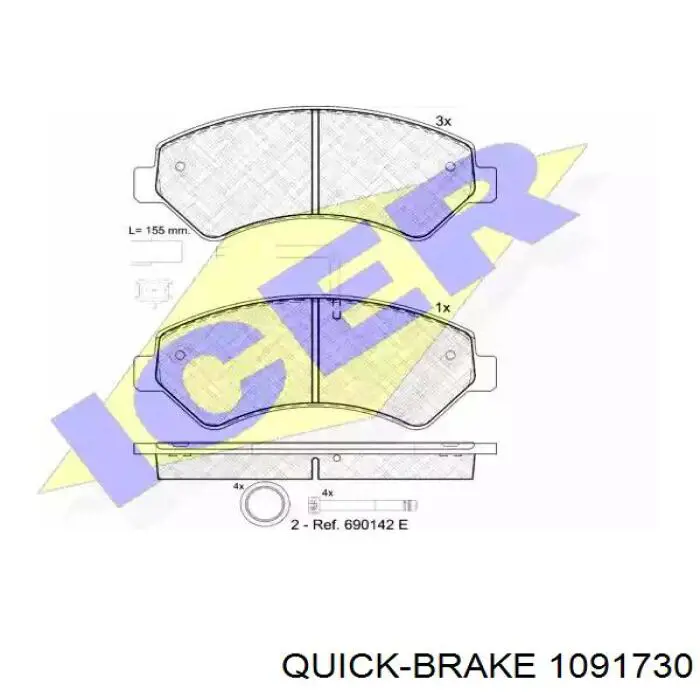 Купити 1091730 Quick Brake Комплект пружинок кріплення дискових колодок, передніх