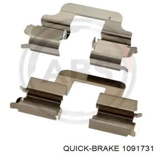 1091731 Quick Brake 