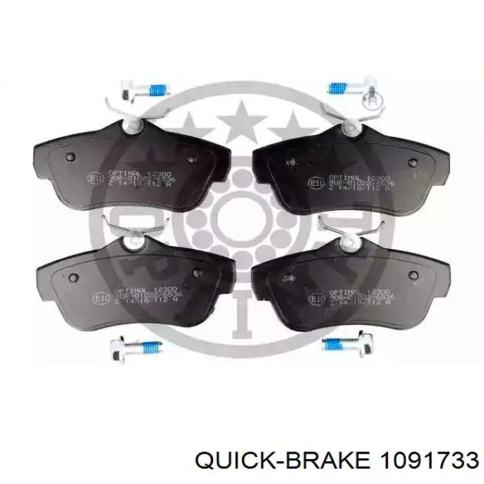  QUINTON HAZELL BFK963 ціна, від 4.15 USD