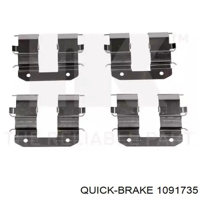 Комплект пружинок кріплення дискових колодок, передніх Quick Brake 1091735