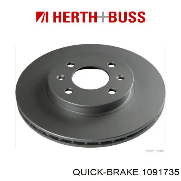 Комплект пружинок кріплення дискових колодок, передніх Quick Brake 1091735 ціна, від 4.97 USD
