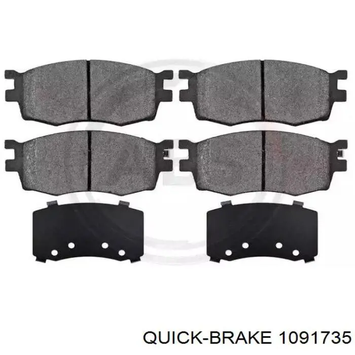 Купити 1091735 Quick Brake Комплект пружинок кріплення дискових колодок, передніх