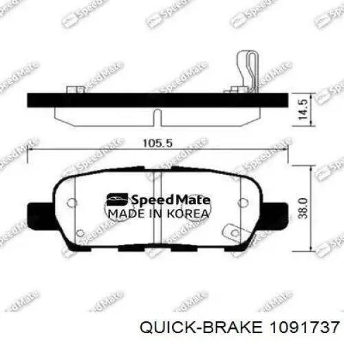 Комплект пружинок кріплення дискових колодок, задніх Quick Brake 1091737 ціна, від 4.71 USD