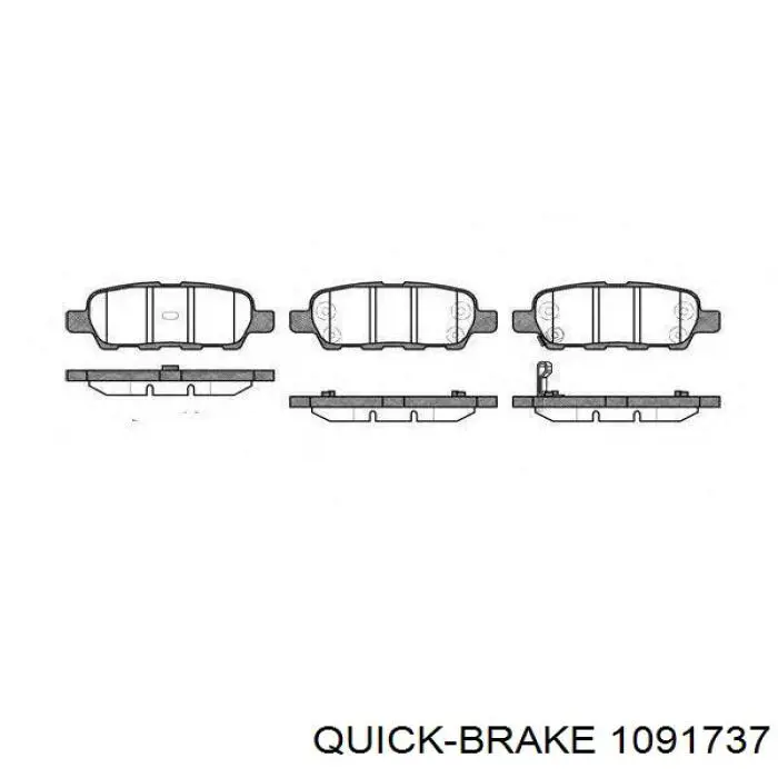 Купити 1091737 Quick Brake Комплект пружинок кріплення дискових колодок, задніх