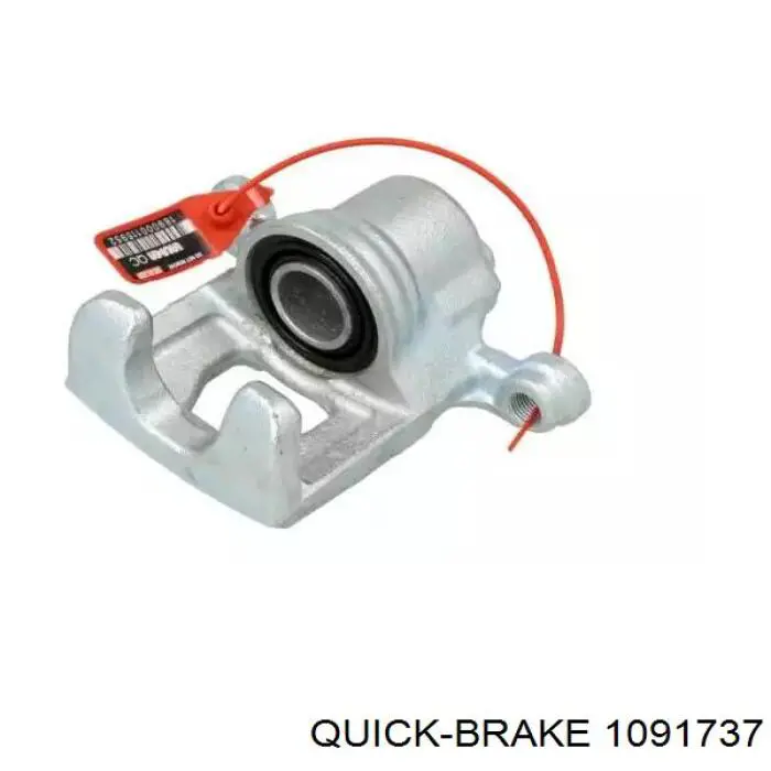 Купити 1091737 Quick Brake Комплект пружинок кріплення дискових колодок, задніх