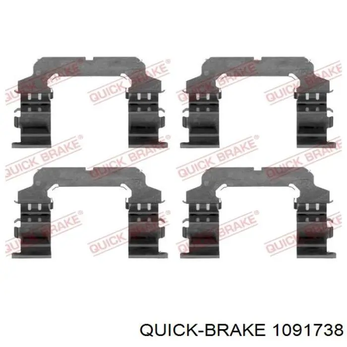 Купити 1091738 Quick Brake Комплект пружинок кріплення дискових колодок, передніх