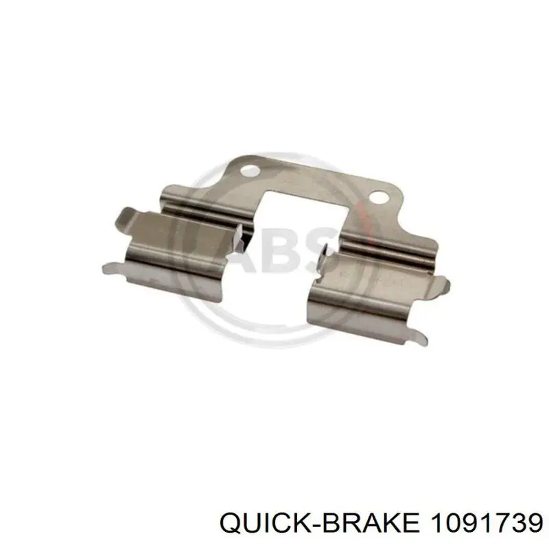 1091739 Quick Brake комплект пружинок кріплення дискових колодок, задніх