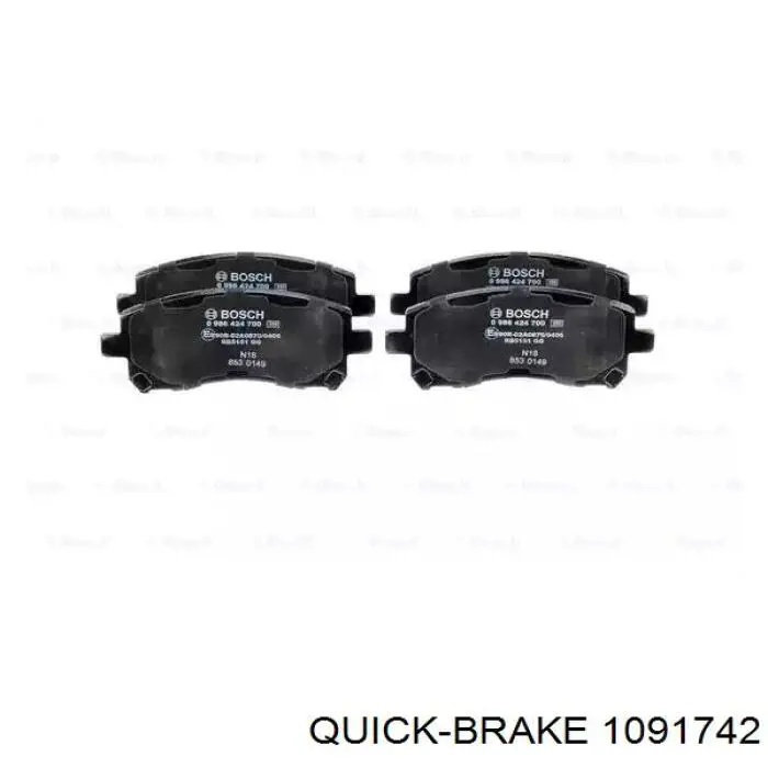 Комплект пружинок кріплення дискових колодок, передніх Quick Brake 1091742