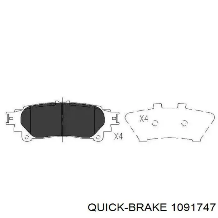 Комплект пружинок кріплення дискових колодок, передніх 1091747 Quick Brake