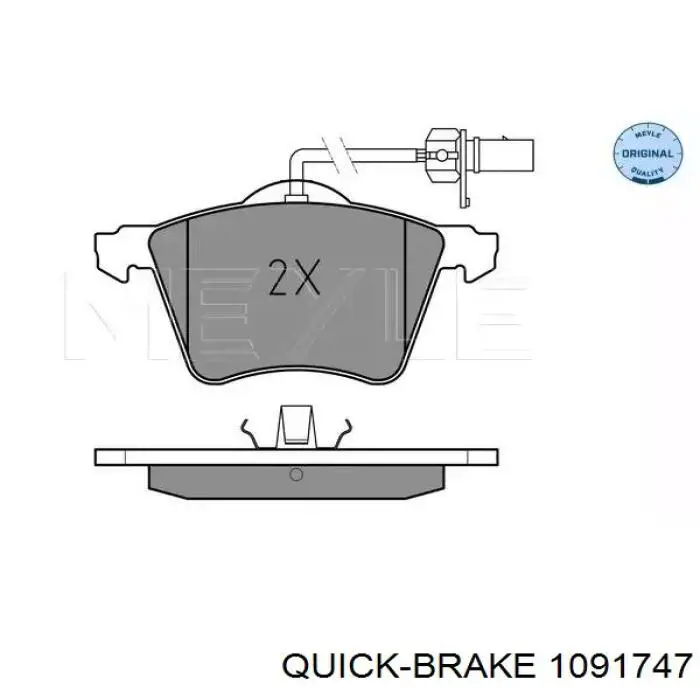 1091747 Quick Brake комплект пружинок кріплення дискових колодок, передніх