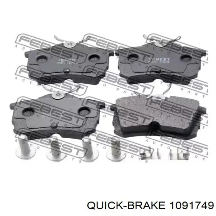 Пластина протискрипна кріплення гальмівної колодки, задня 1091749 Quick Brake