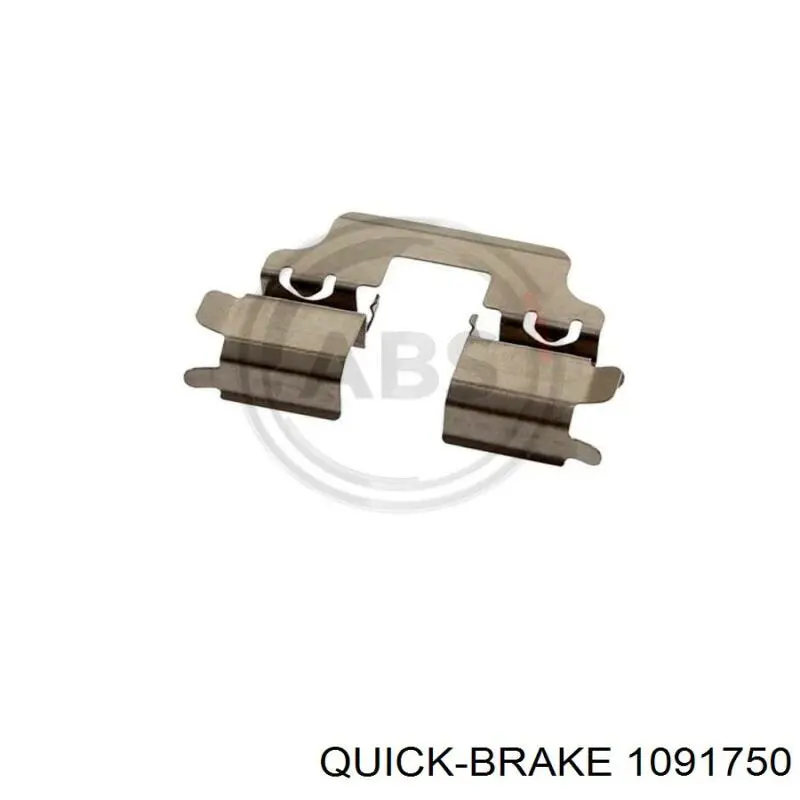  1091750 Quick Brake