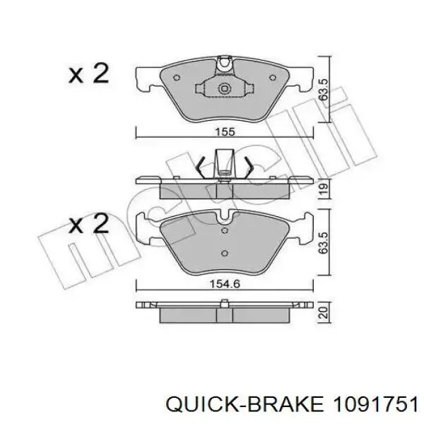 1091751 Quick Brake Комплект пружинок кріплення дискових колодок, передніх