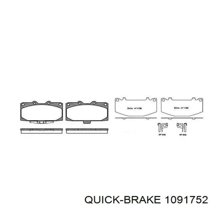 Купити 1091752 Quick Brake Ремкомплект передніх гальм