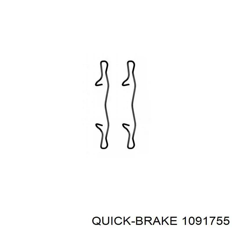 1091755 Quick Brake комплект пружинок кріплення дискових колодок, задніх