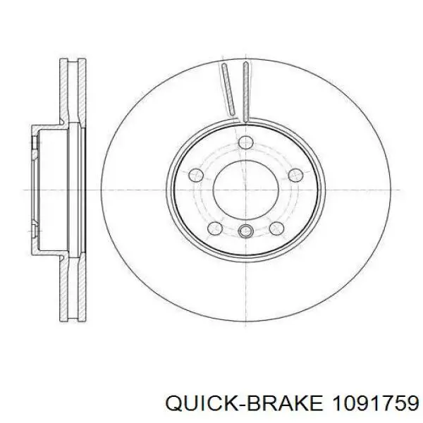 Комплект пружинок кріплення дискових колодок, передніх Quick Brake 1091759 ціна, від 9.56 USD