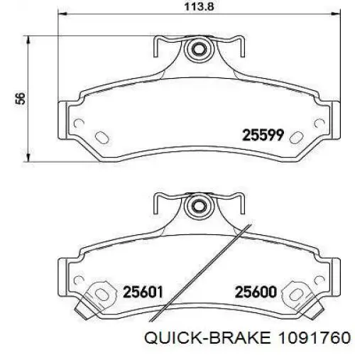 Комплект пружинок кріплення дискових колодок, задніх Quick Brake 1091760