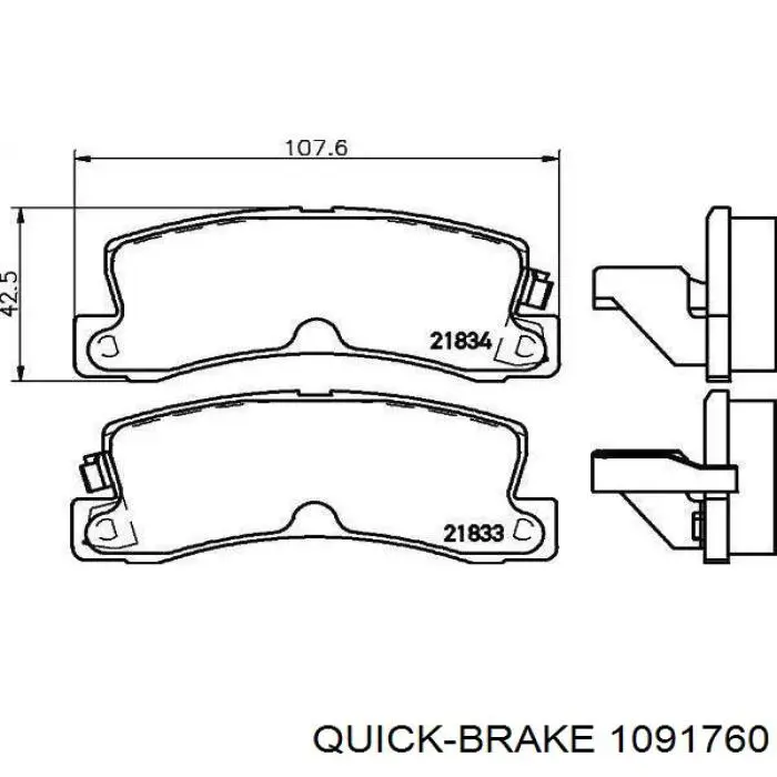 Комплект пружинок кріплення дискових колодок, задніх 1091760 Quick Brake