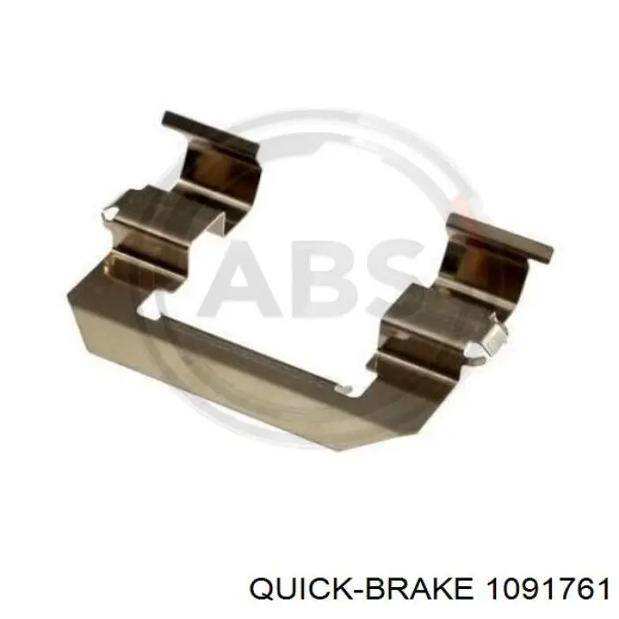 Комплект пружинок кріплення дискових колодок, передніх Quick Brake 1091761 ціна, від 6.68 USD