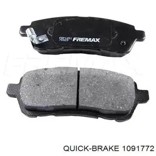 Комплект пружинок кріплення дискових колодок, передніх Quick Brake 1091772