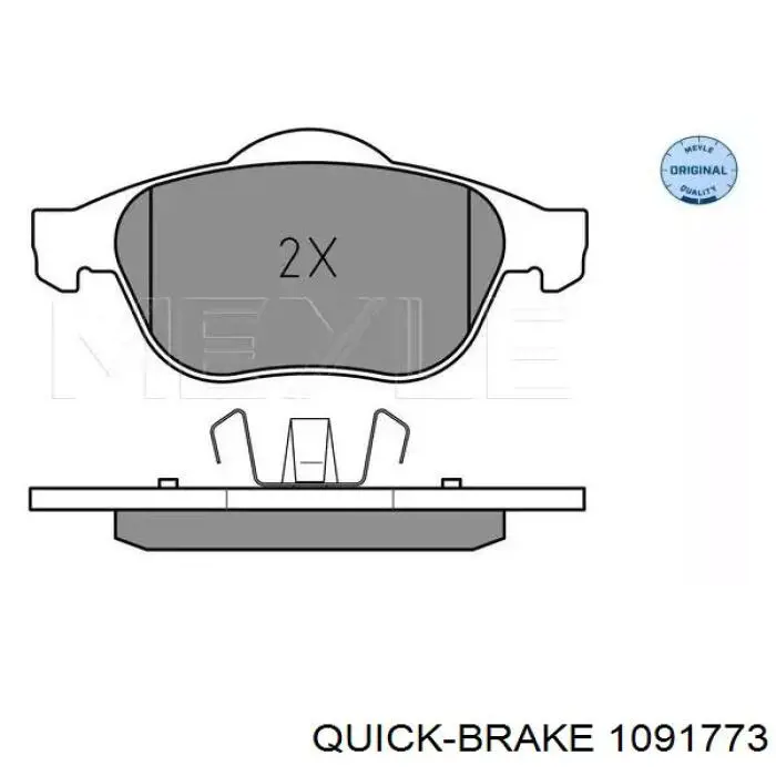Комплект пружинок кріплення дискових колодок, задніх Quick Brake 1091773