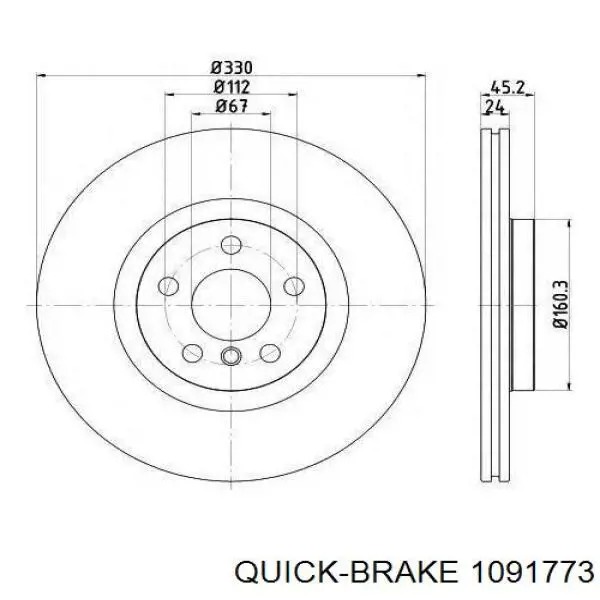 Комплект пружинок кріплення дискових колодок, задніх Quick Brake 1091773 ціна, від 3.78 USD