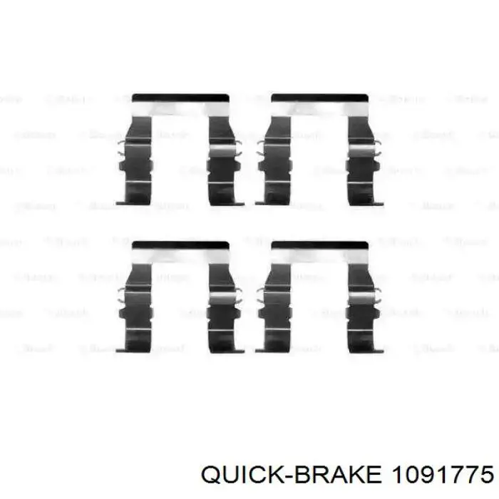 Комплект пружинок кріплення дискових колодок, передніх Quick Brake 1091775 ціна, від 7.31 USD