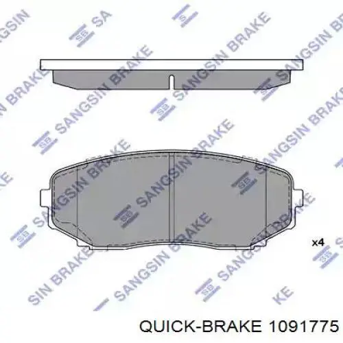 1091775 Quick Brake комплект пружинок кріплення дискових колодок, передніх