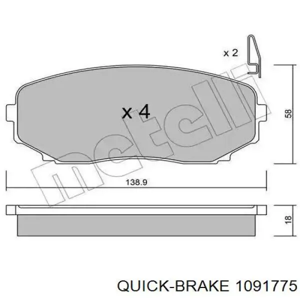 Комплект пружинок кріплення дискових колодок, передніх Quick Brake 1091775 ціна, від 7.31 USD