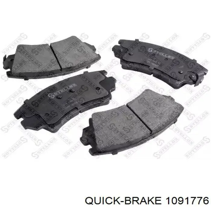  1091776 Quick Brake