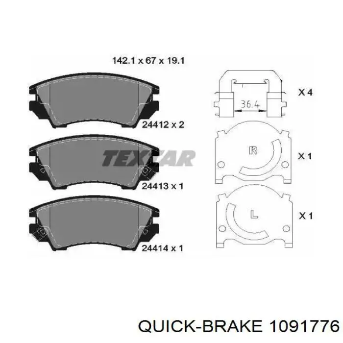  Quick Brake 1091776
