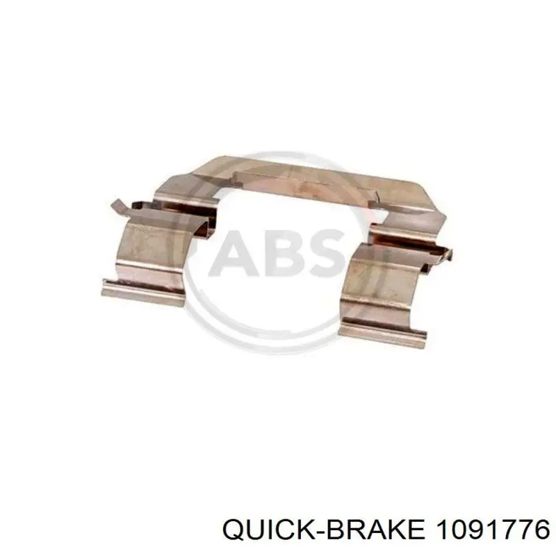  Quick Brake 1091776 ціна, від 4.30 USD