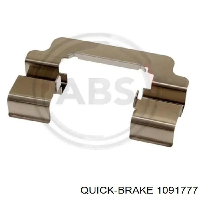 Комплект пружинок кріплення дискових колодок, задніх Quick Brake 1091777 ціна, від 4.12 USD
