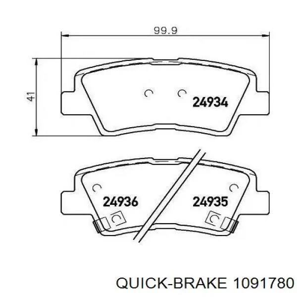 Комплект пружинок кріплення дискових колодок, задніх Quick Brake 1091780 ціна, від 4.33 USD
