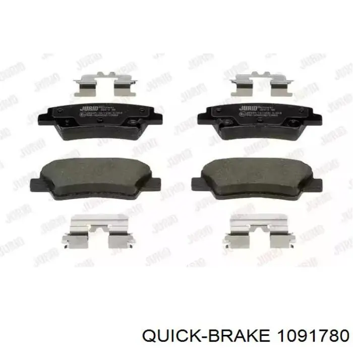 Комплект пружинок кріплення дискових колодок, задніх 1091780 Quick Brake