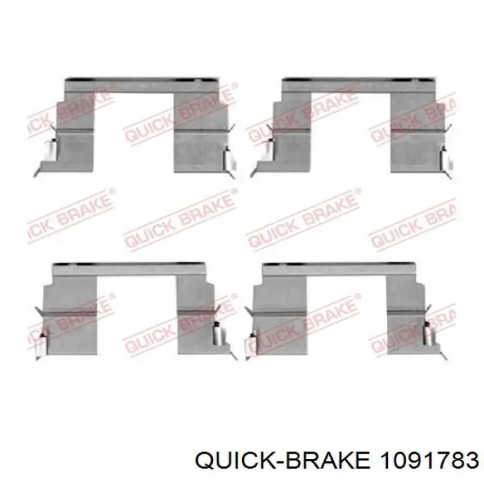 Купити 1091783 Quick Brake 