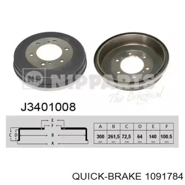 Комплект пружинок кріплення дискових колодок, передніх 1091784 Quick Brake